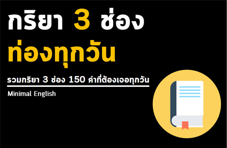 㺤150  3 ͧͧͷءѹ