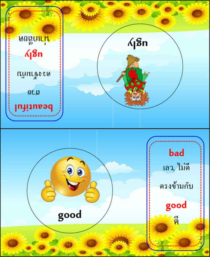 ͡¹͹ ѵäѾѧẺѺ card swing