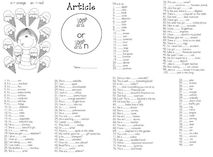 ͡¹͹ Ẻ֡ǹ Article a/an