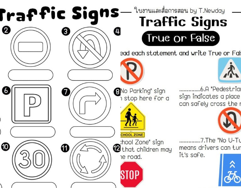 ͡¹͹ 㺧ҹ Traffic Signs Road Signs ǹͧ Directions